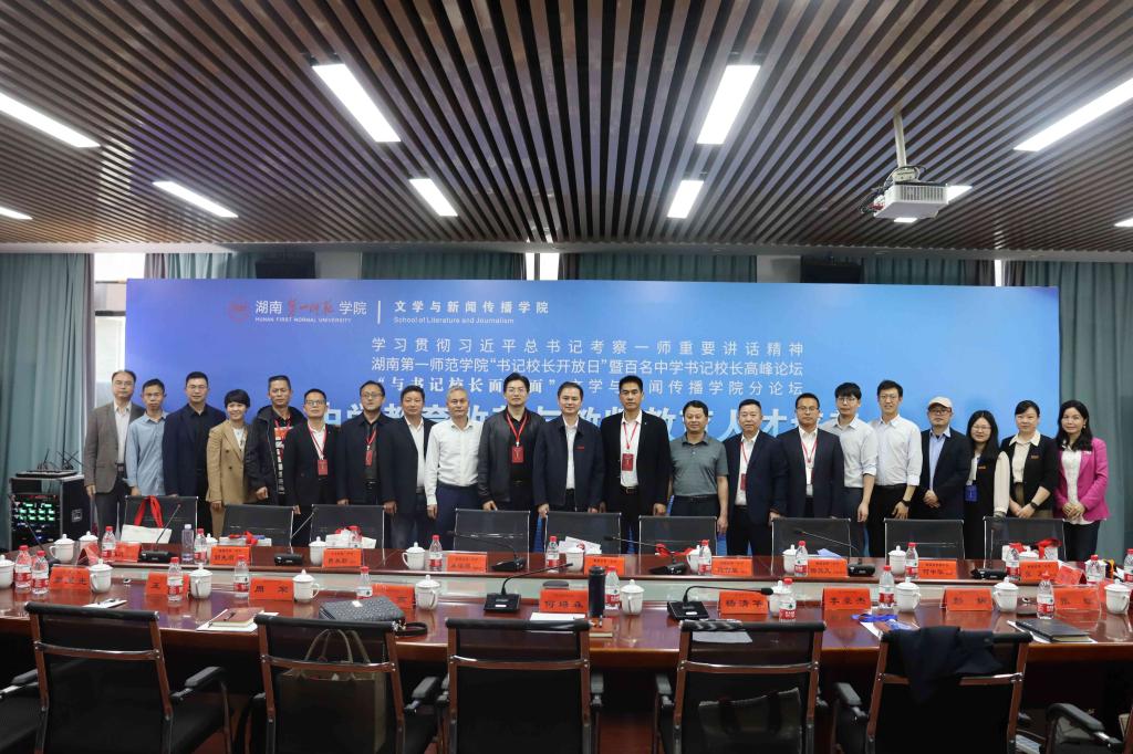 BETVLCTOR伟德在线