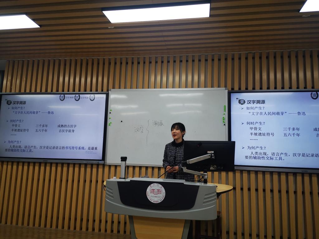 BETVLCTOR伟德在线