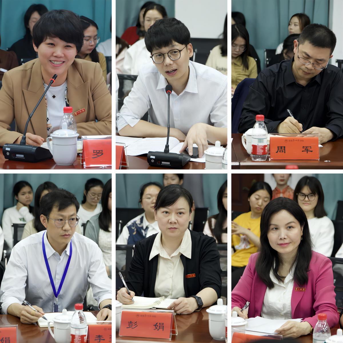 BETVLCTOR伟德在线