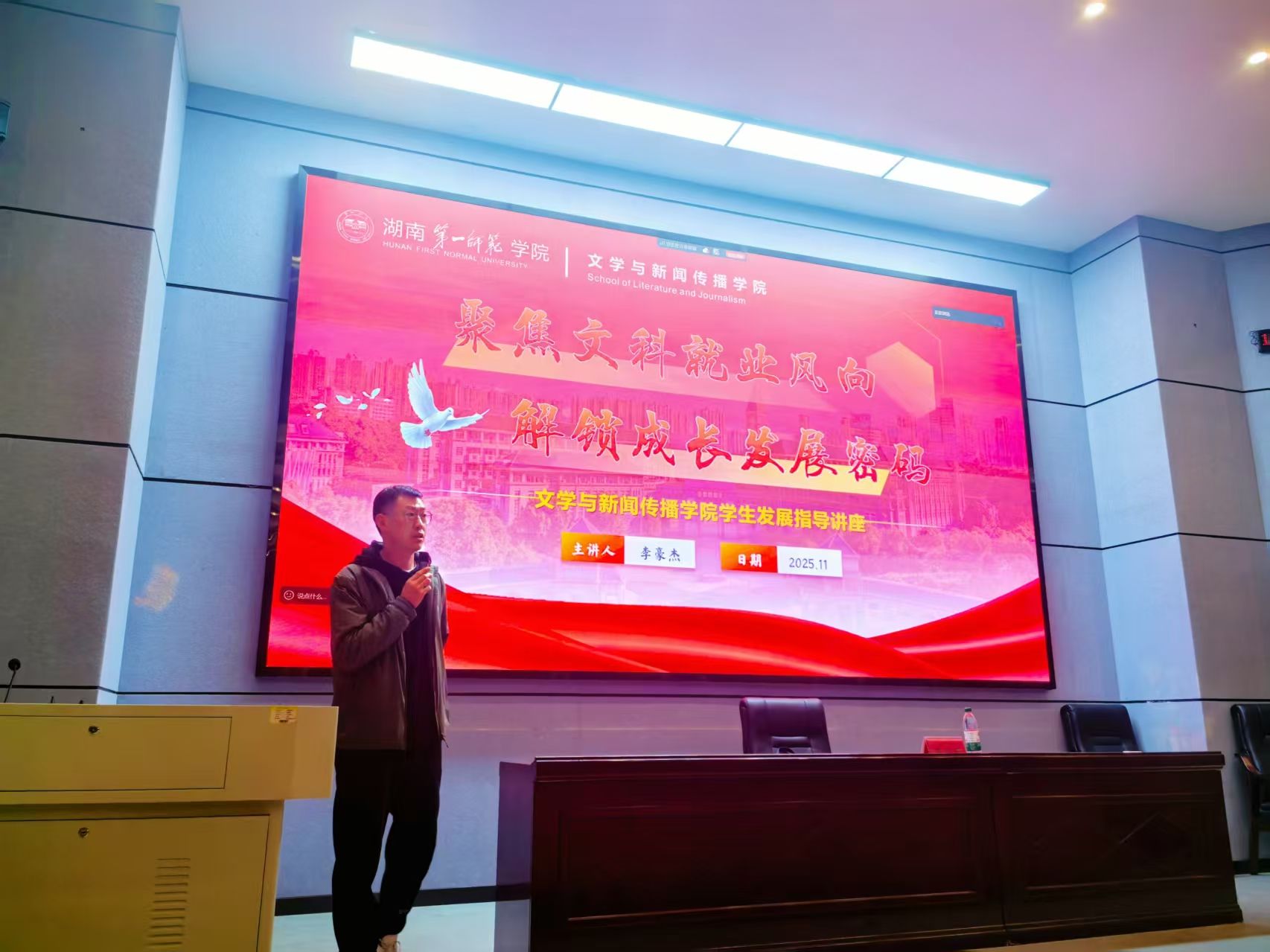 BETVLCTOR伟德在线