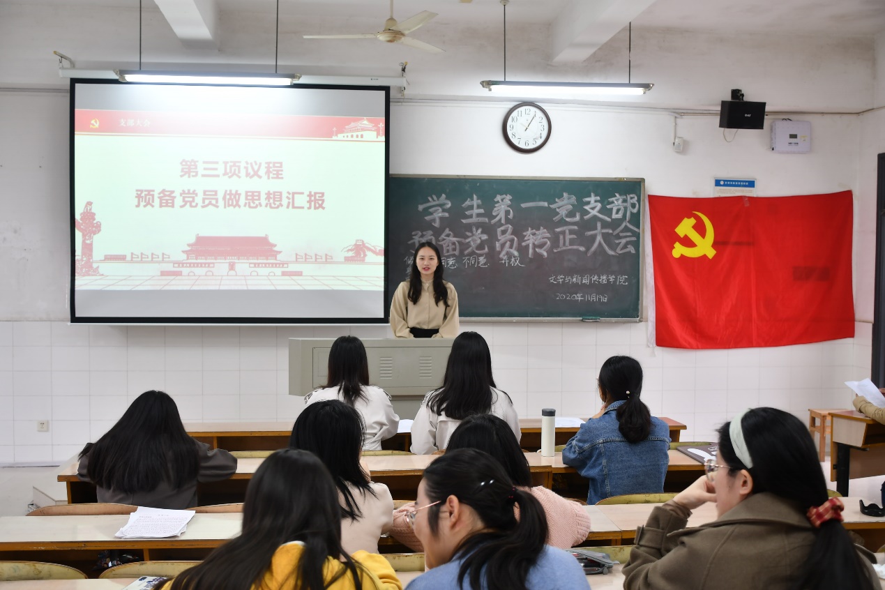 BETVLCTOR伟德在线