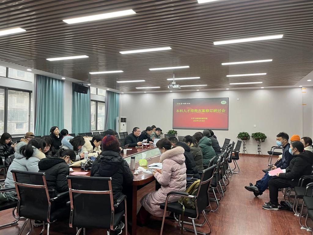 BETVLCTOR伟德在线