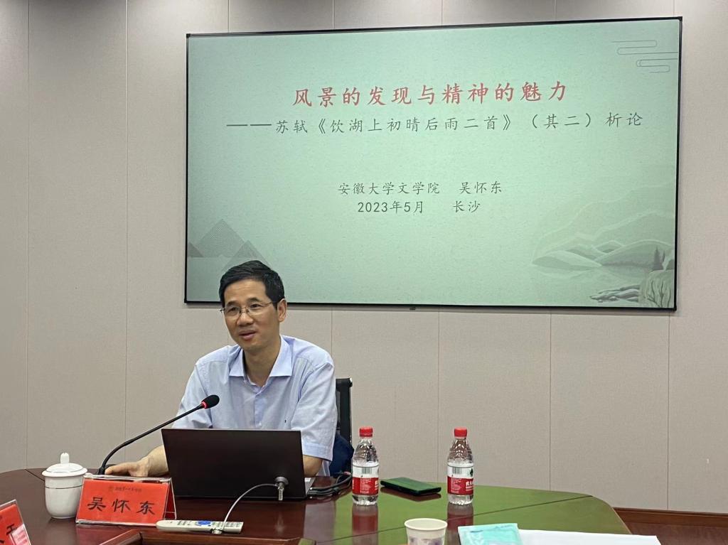 BETVLCTOR伟德在线