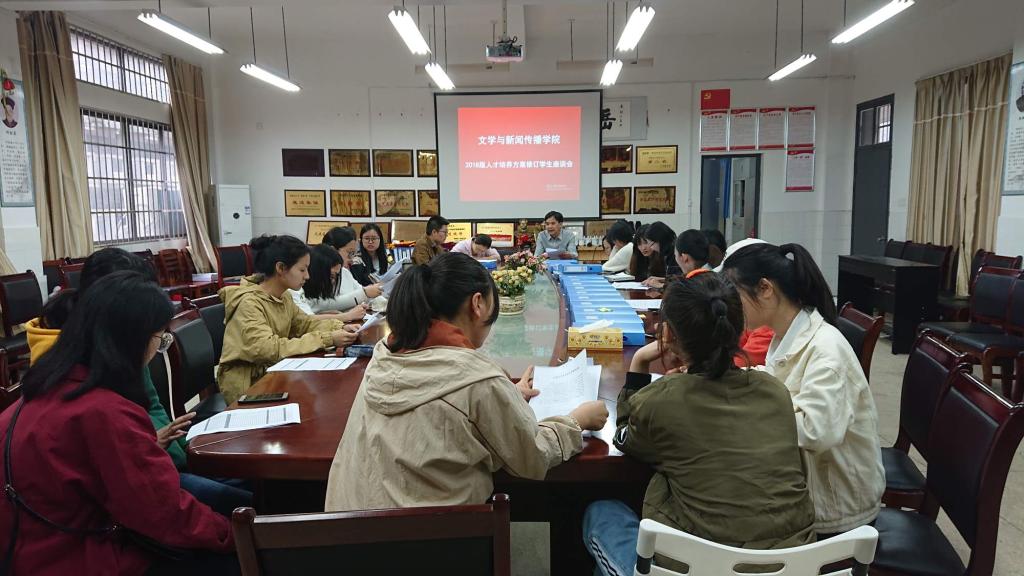 BETVLCTOR伟德在线