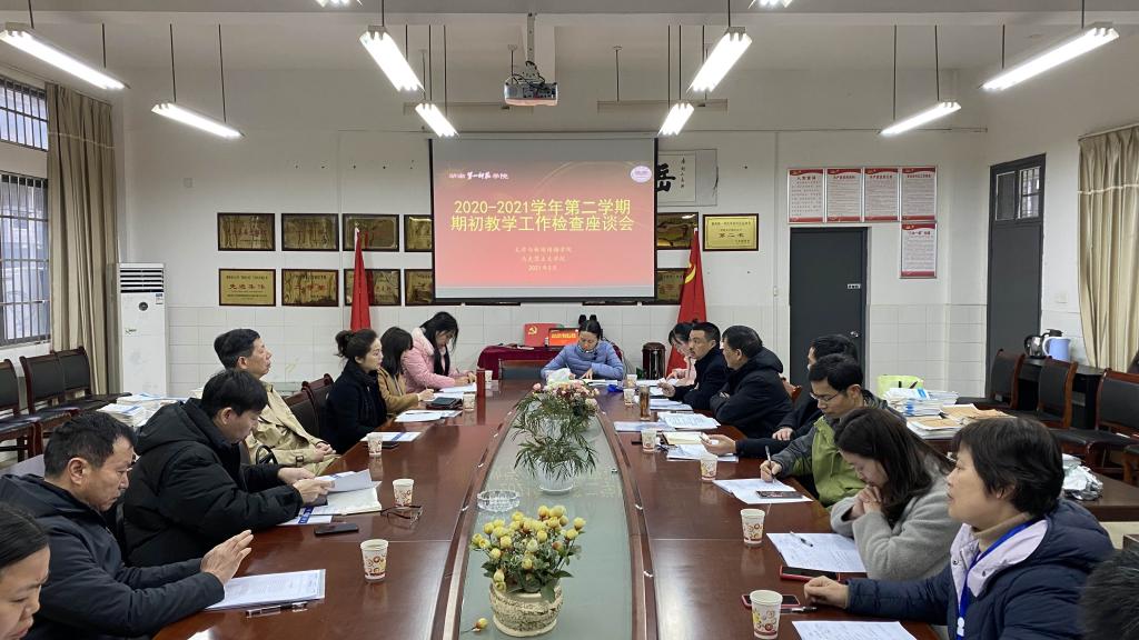 BETVLCTOR伟德在线