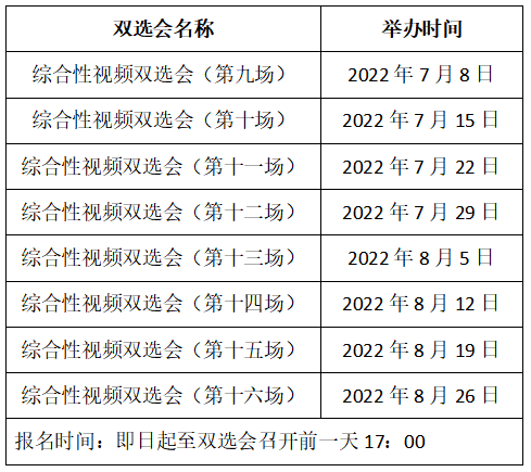 1656059121226736.png image.png