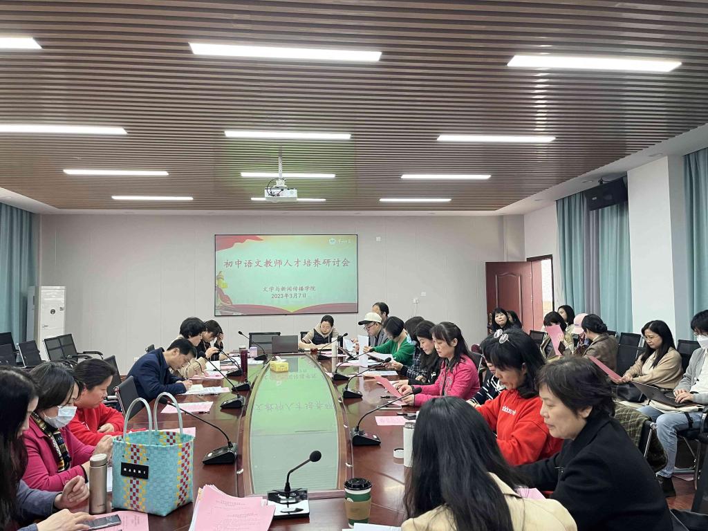 BETVLCTOR伟德在线