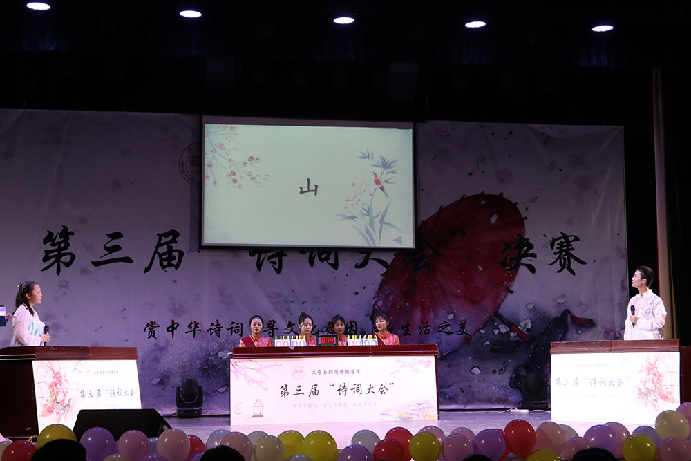 BETVLCTOR伟德在线