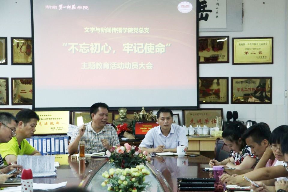 BETVLCTOR伟德在线