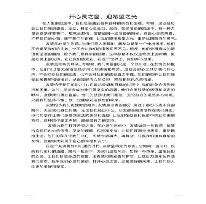 BETVLCTOR伟德在线