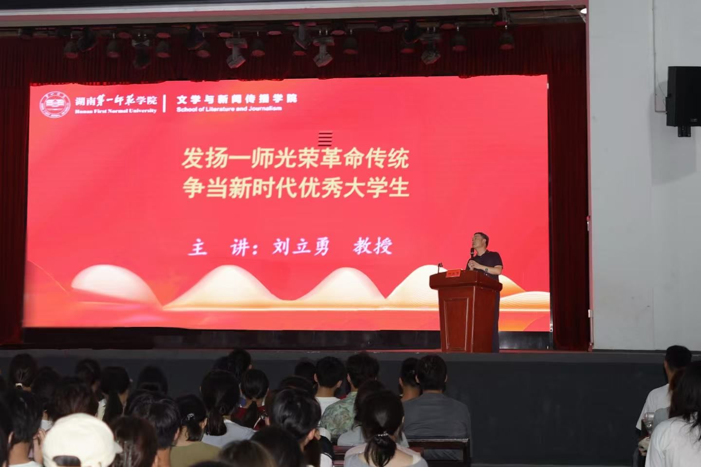 BETVLCTOR伟德在线