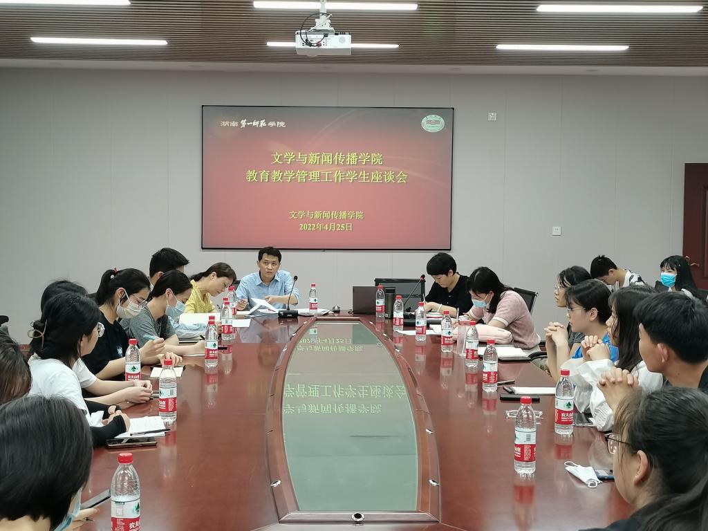 BETVLCTOR伟德在线