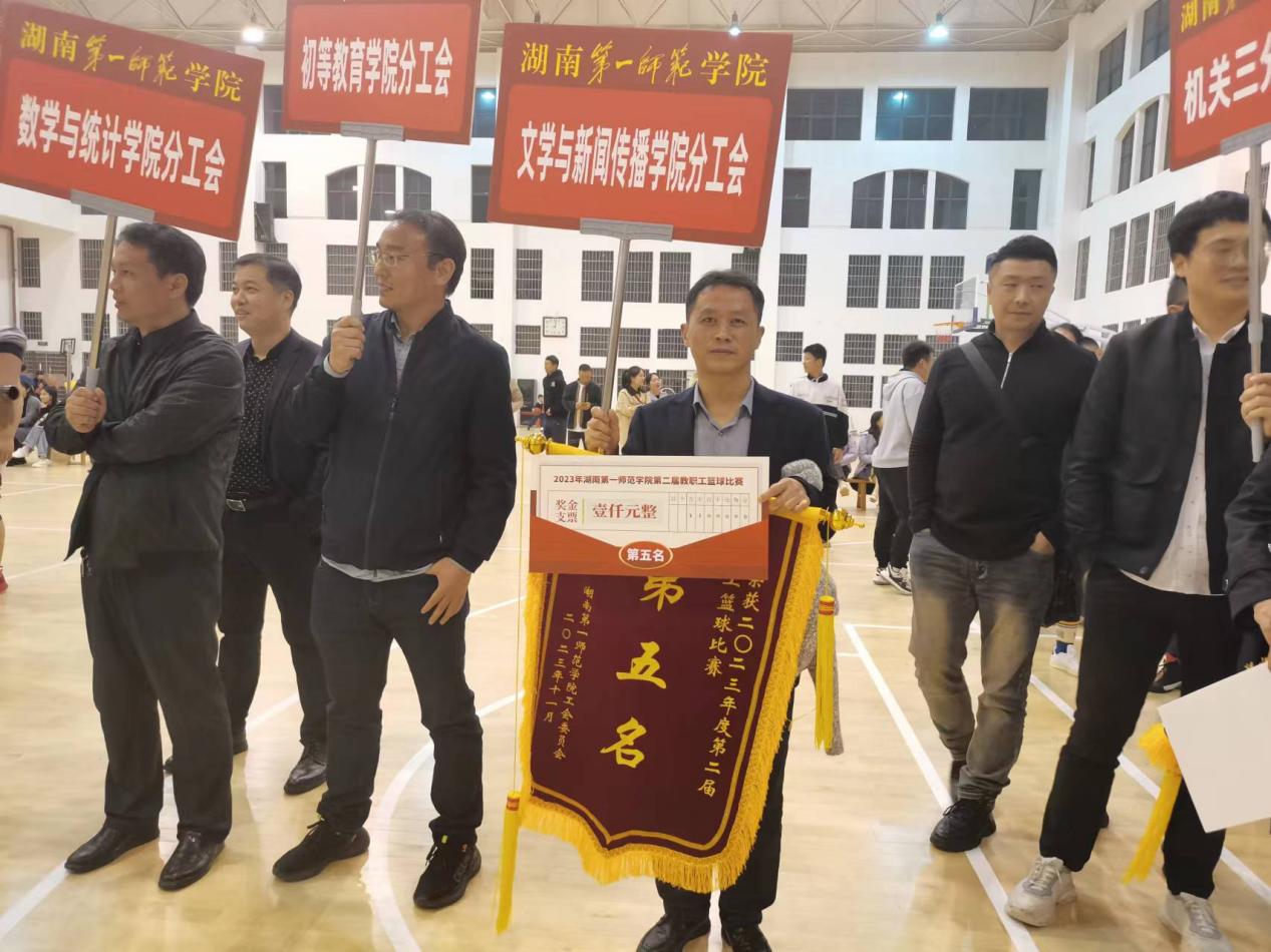 BETVLCTOR伟德在线