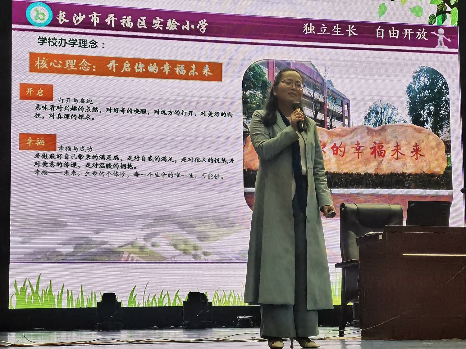 BETVLCTOR伟德在线