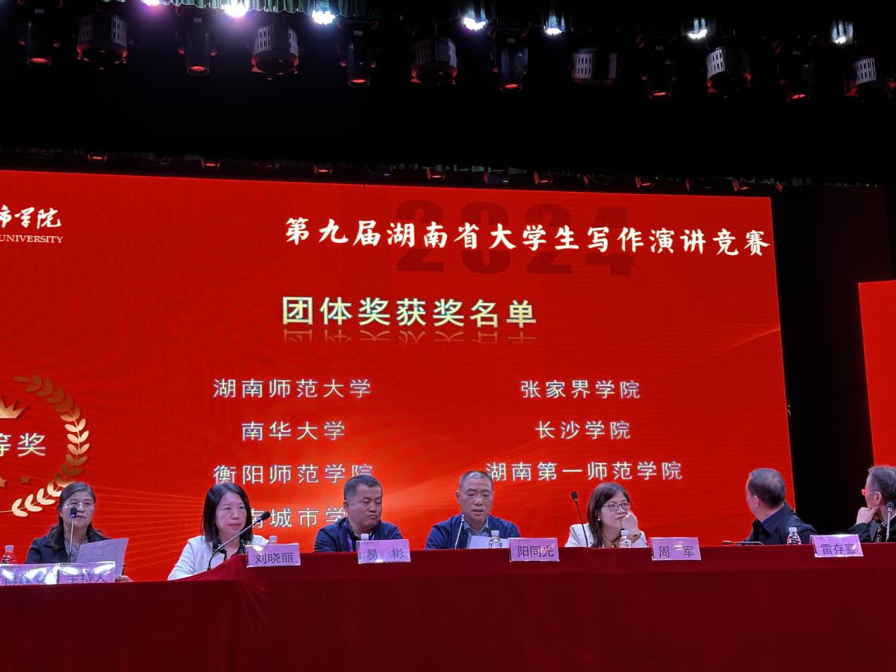 BETVLCTOR伟德在线