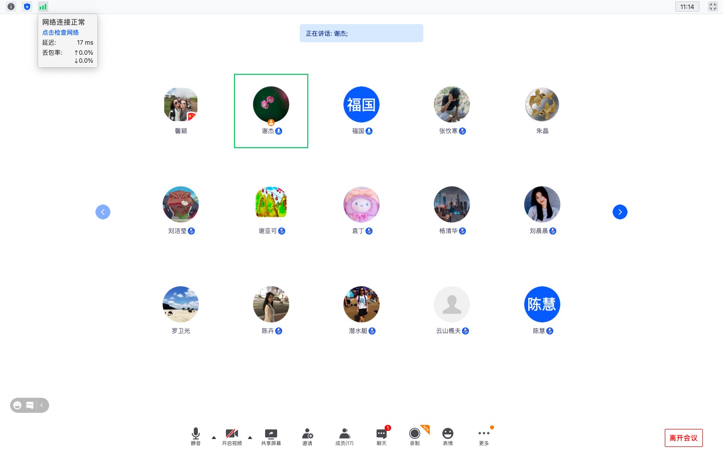 BETVLCTOR伟德在线