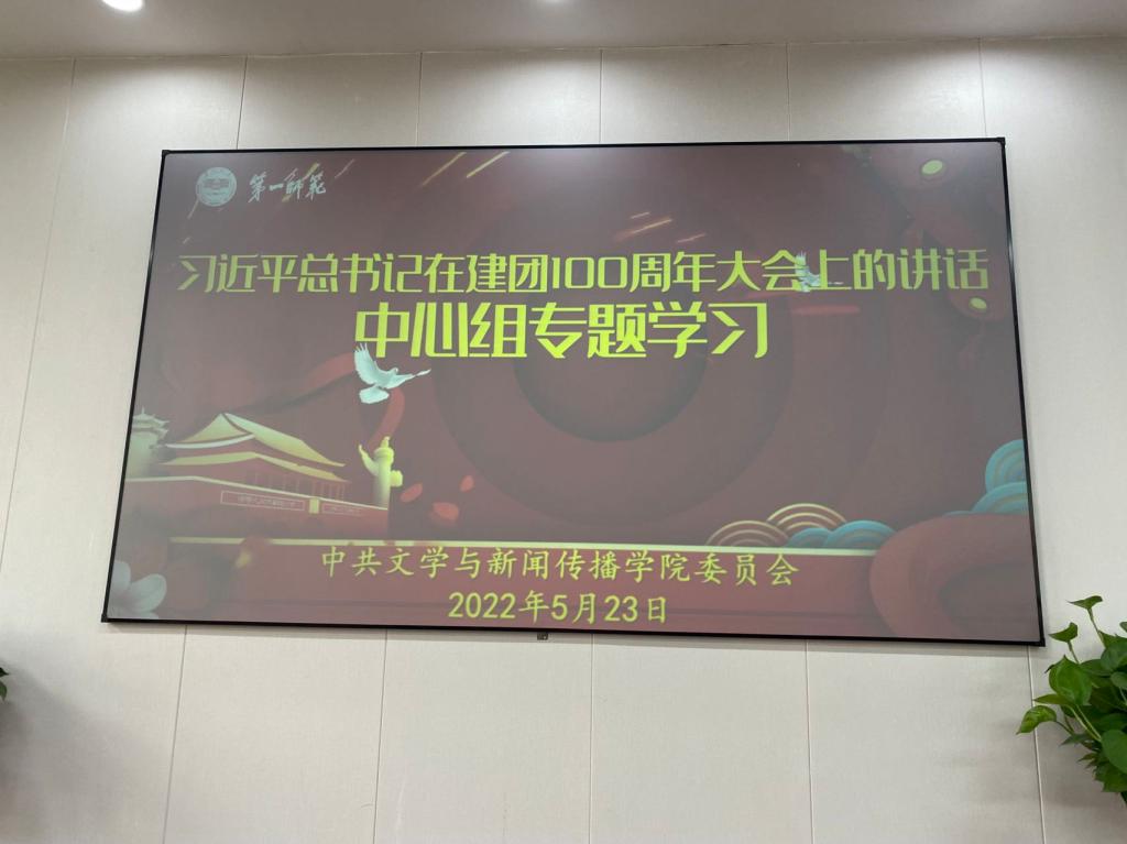 BETVLCTOR伟德在线