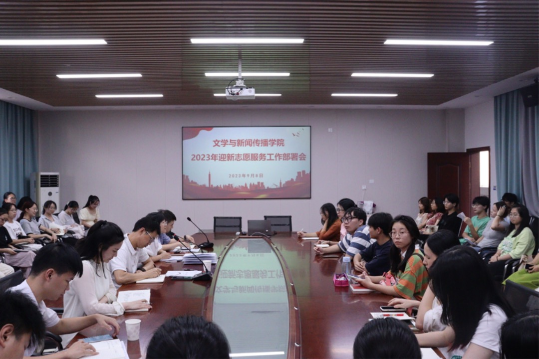 BETVLCTOR伟德在线