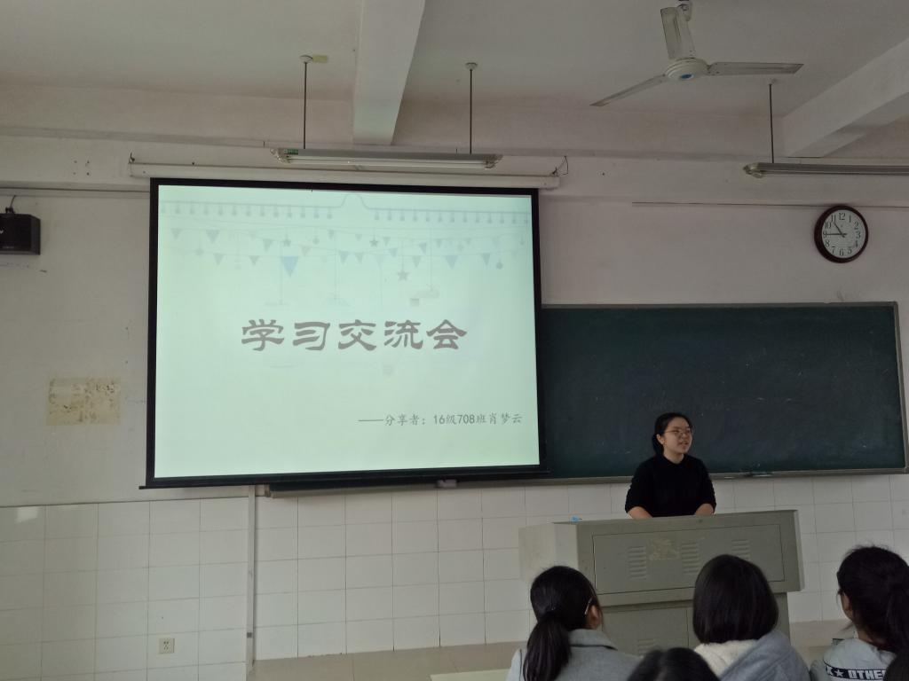 BETVLCTOR伟德在线