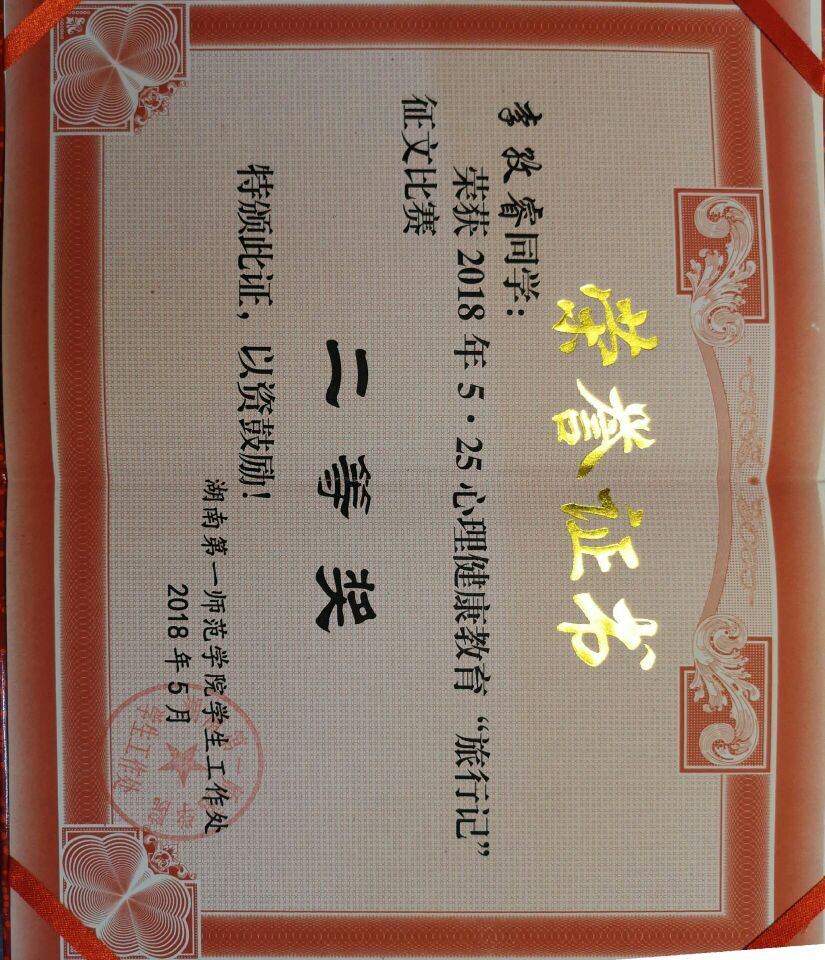 BETVLCTOR伟德在线