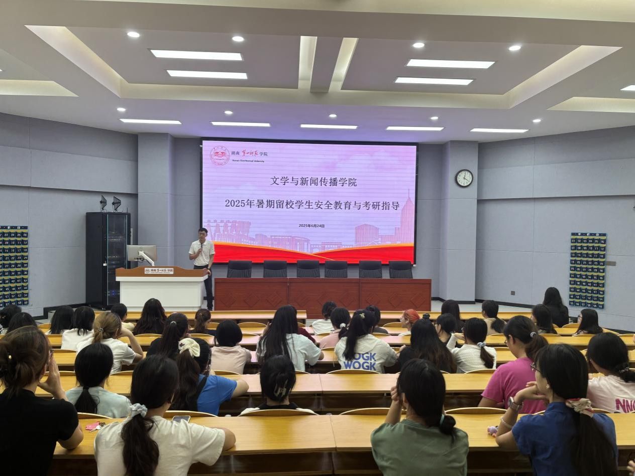 BETVLCTOR伟德在线