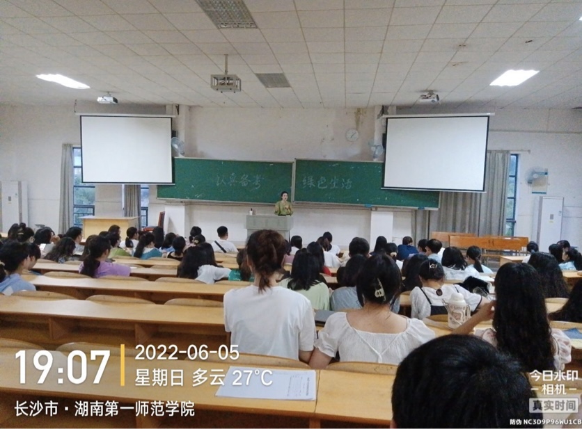 BETVLCTOR伟德在线