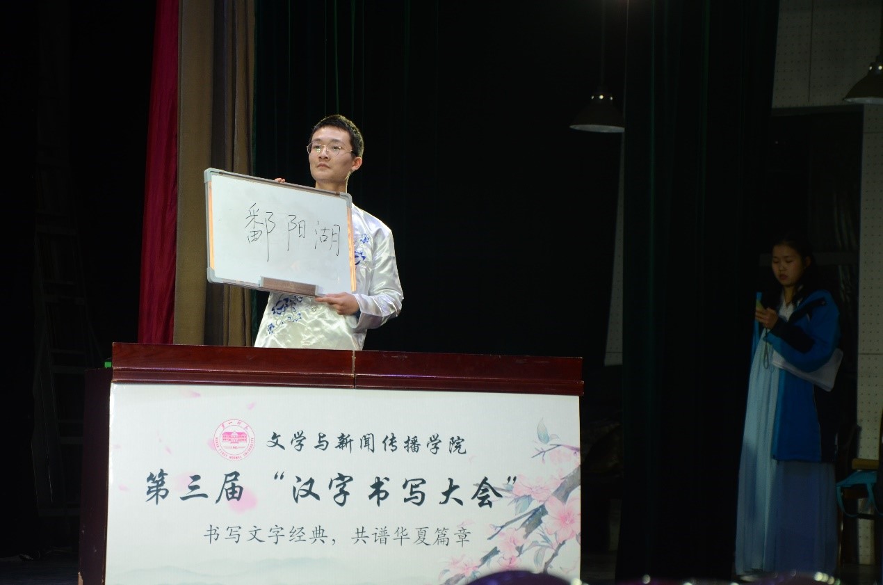 BETVLCTOR伟德在线