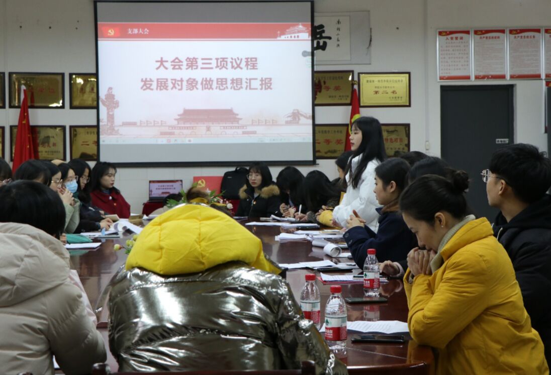 BETVLCTOR伟德在线