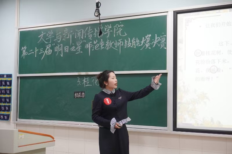 BETVLCTOR伟德在线