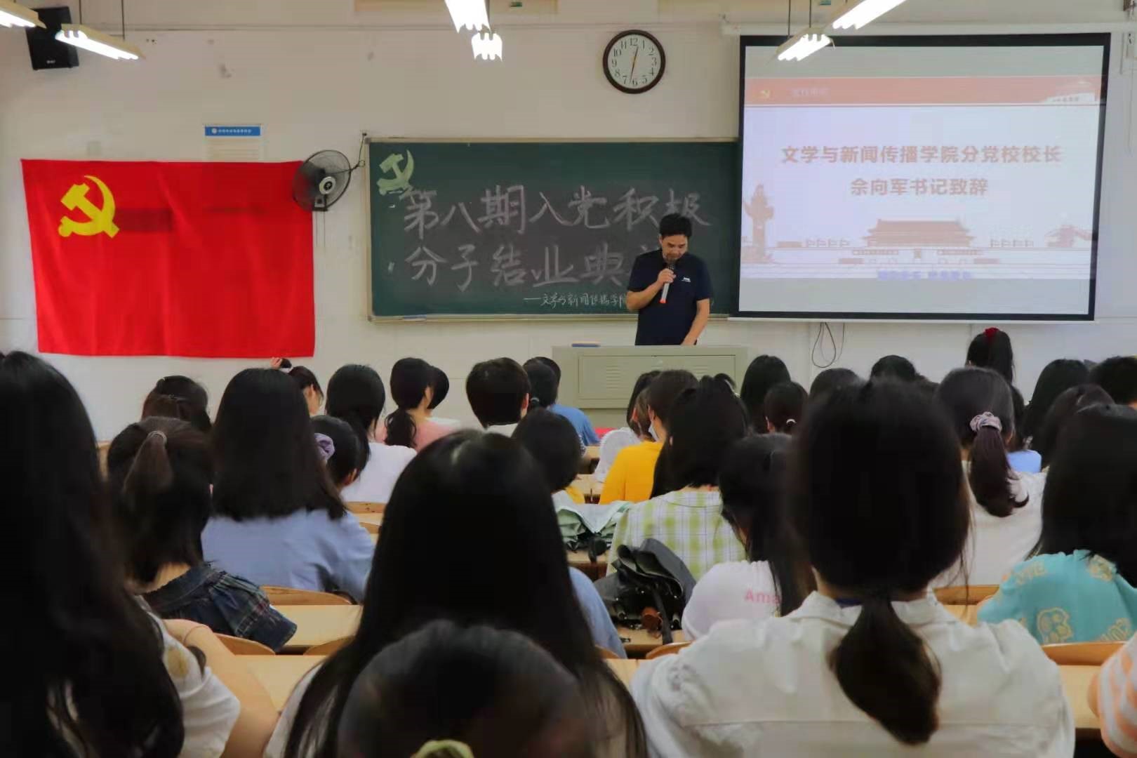 BETVLCTOR伟德在线