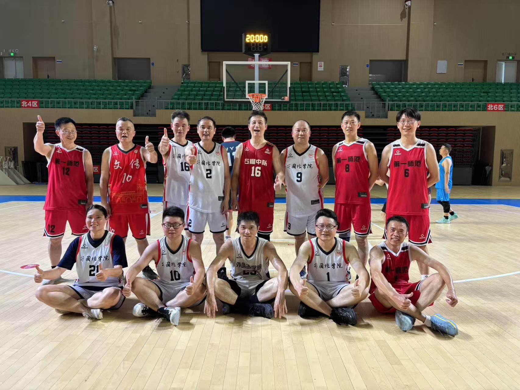 BETVLCTOR伟德在线