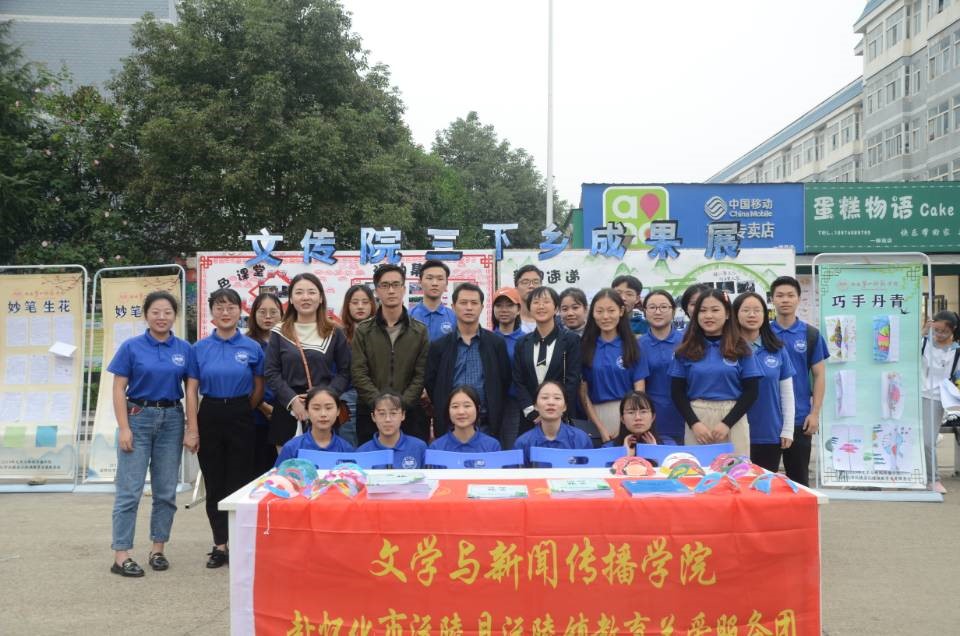 BETVLCTOR伟德在线