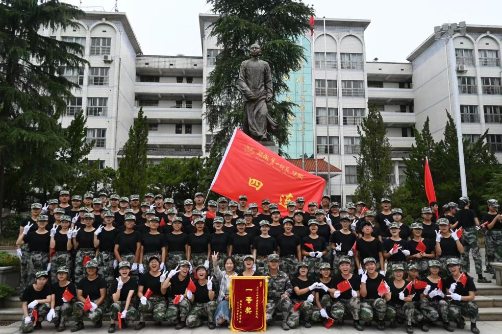 BETVLCTOR伟德在线