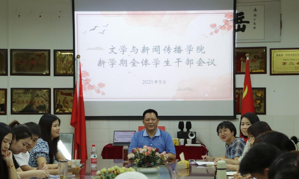 BETVLCTOR伟德在线