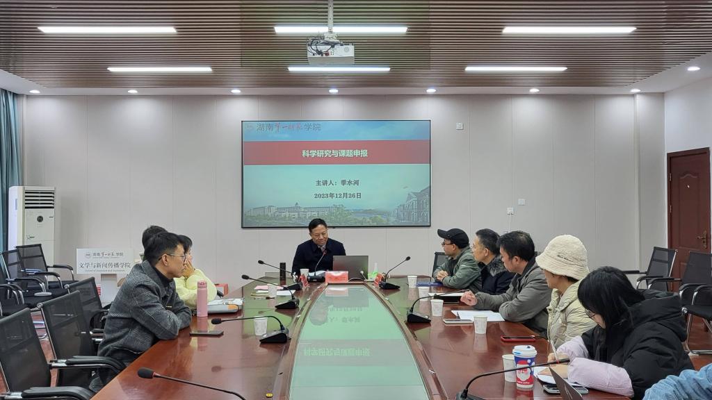 BETVLCTOR伟德在线