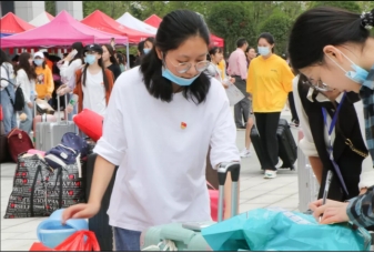 BETVLCTOR伟德在线