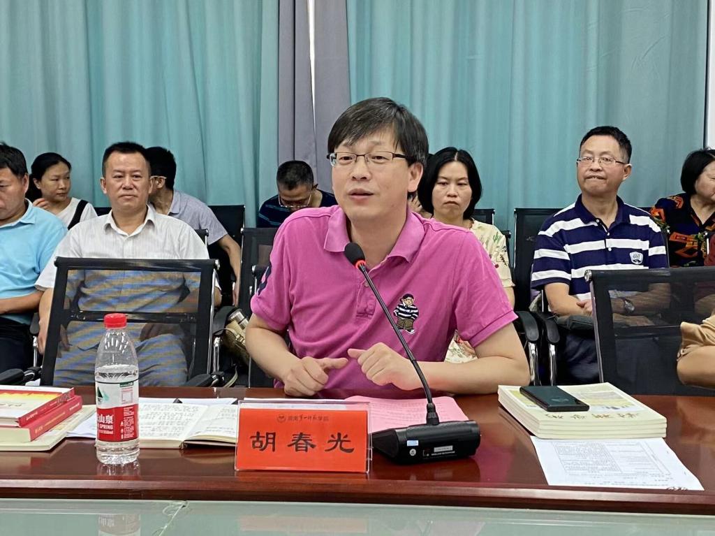 BETVLCTOR伟德在线