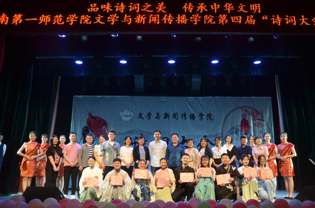 BETVLCTOR伟德在线