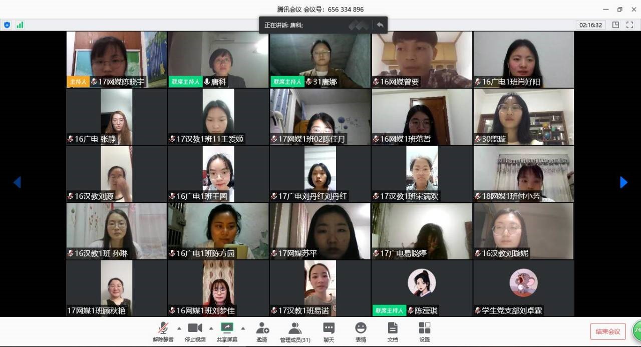 BETVLCTOR伟德在线