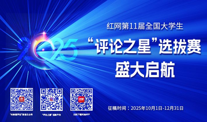 BETVLCTOR伟德在线