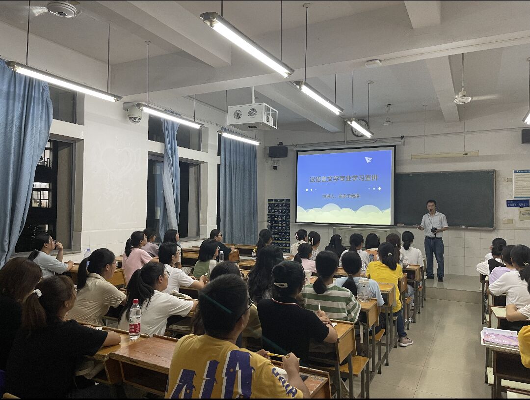 BETVLCTOR伟德在线