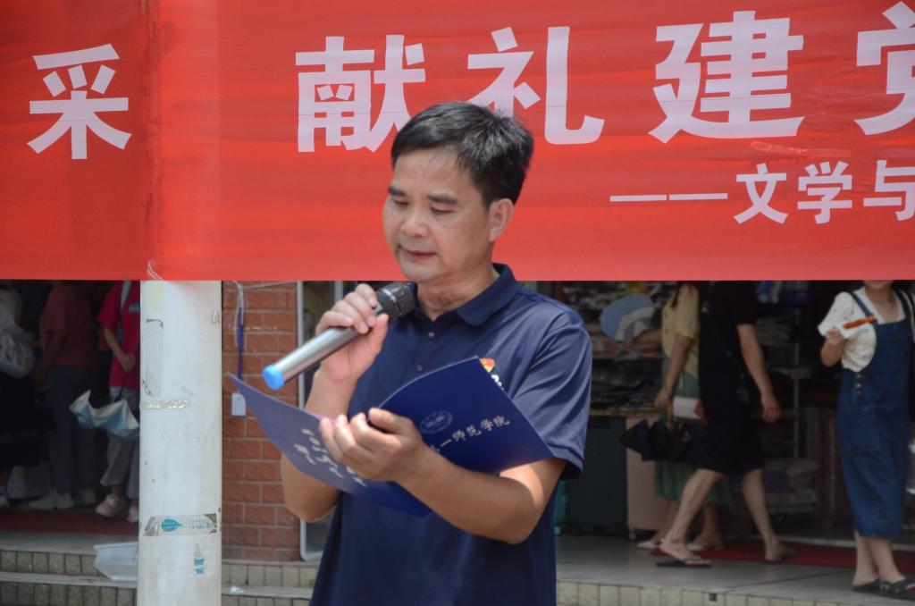 BETVLCTOR伟德在线