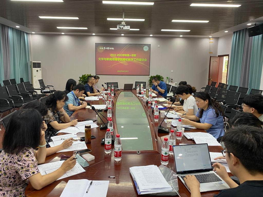 BETVLCTOR伟德在线