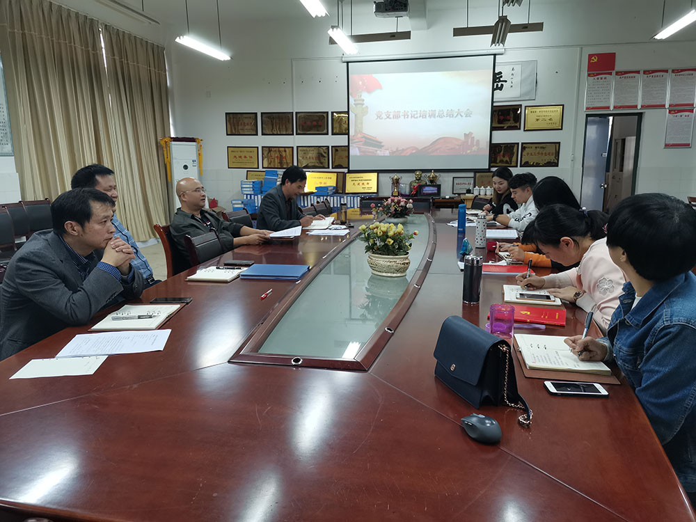 BETVLCTOR伟德在线