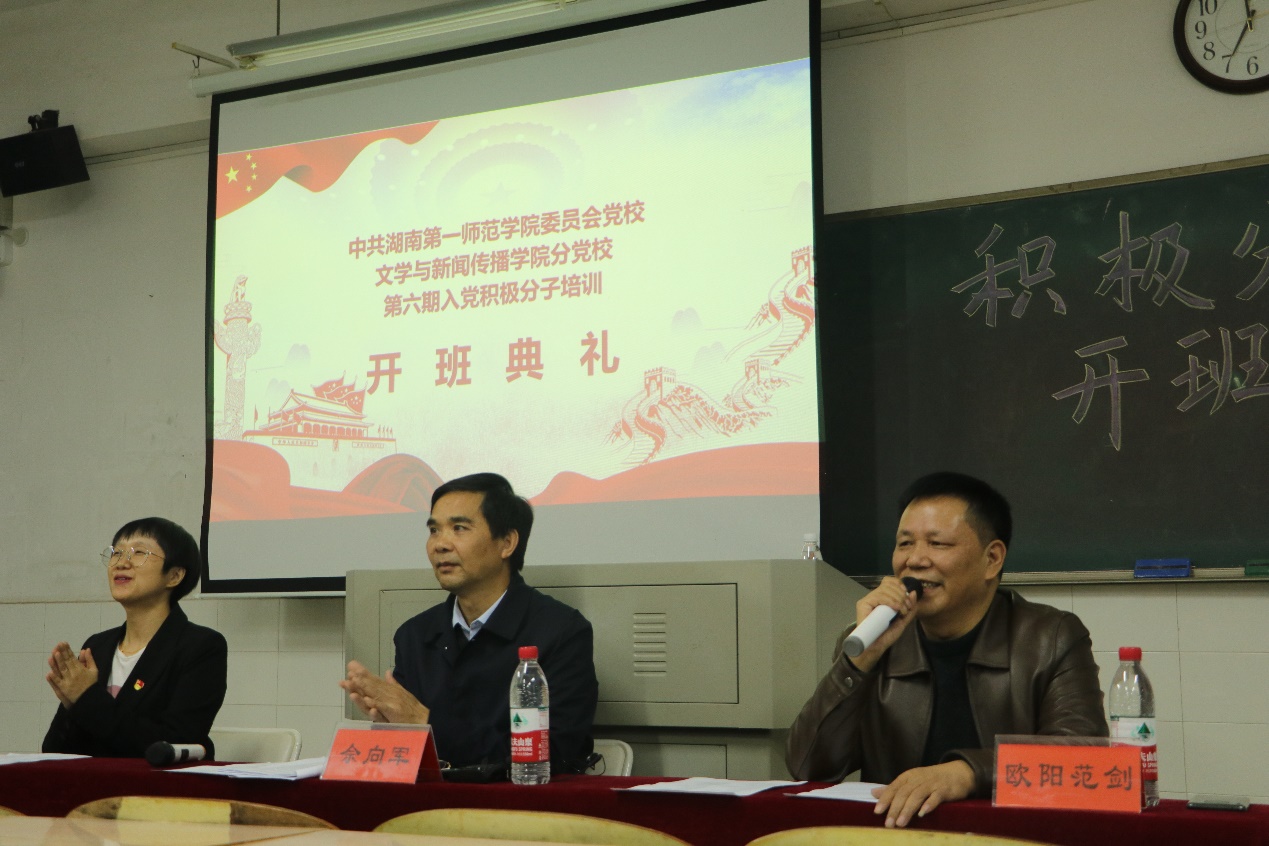 BETVLCTOR伟德在线