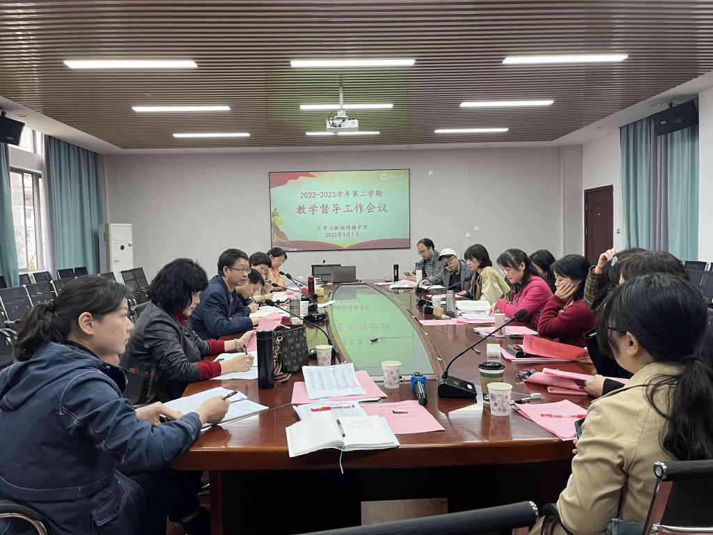 BETVLCTOR伟德在线