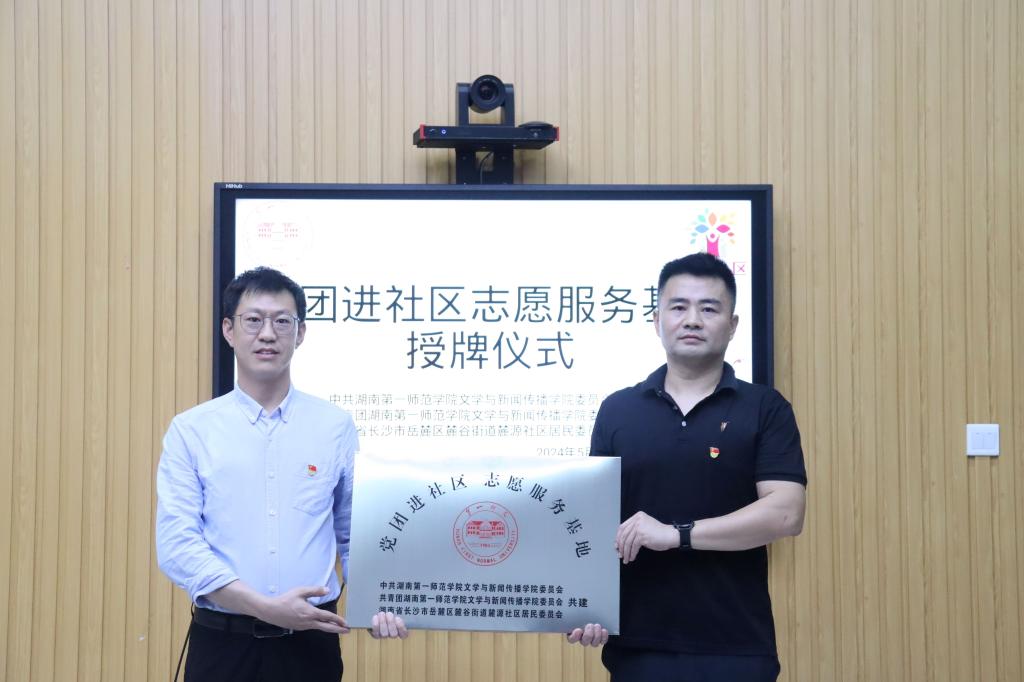 BETVLCTOR伟德在线