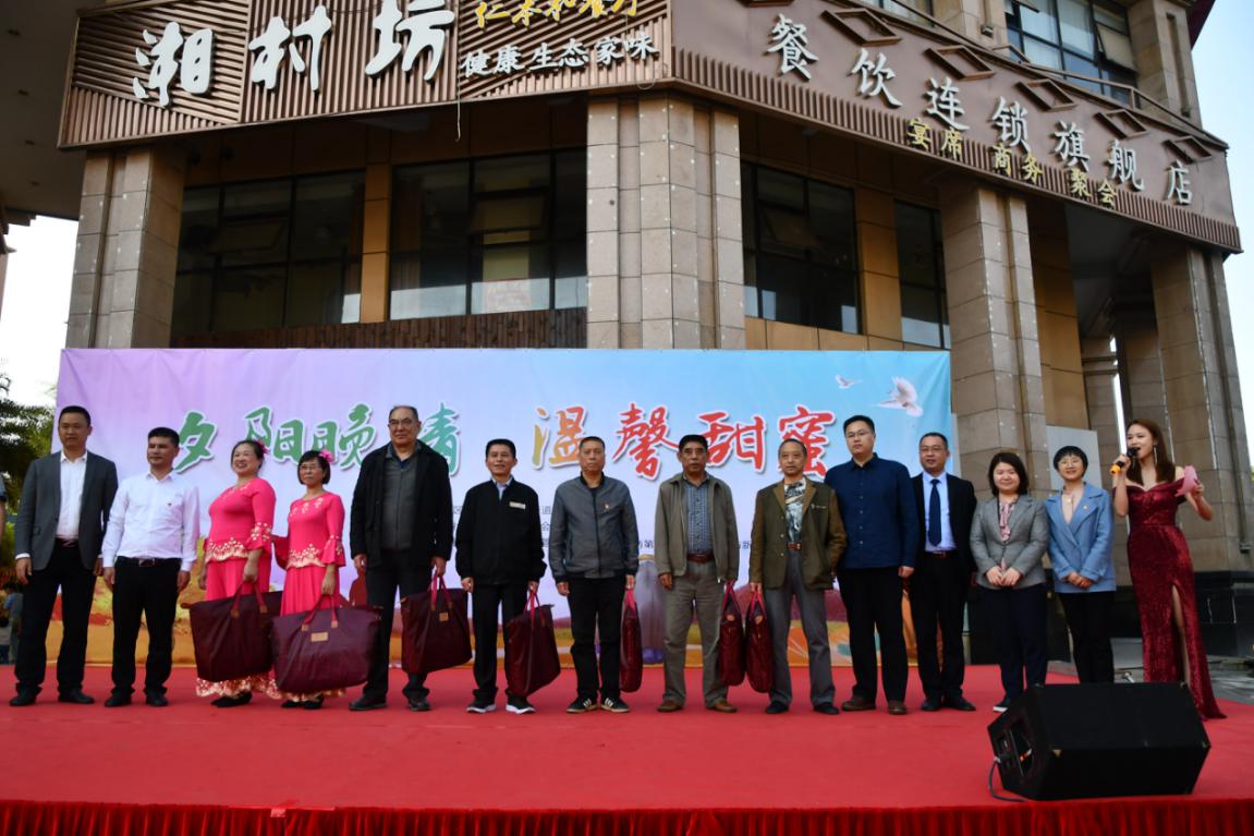 BETVLCTOR伟德在线