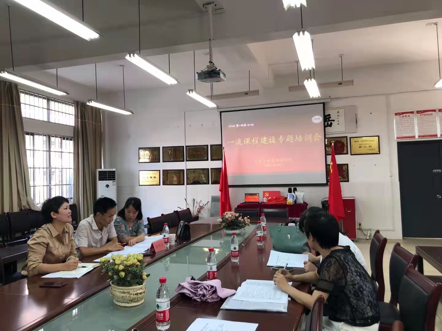 BETVLCTOR伟德在线