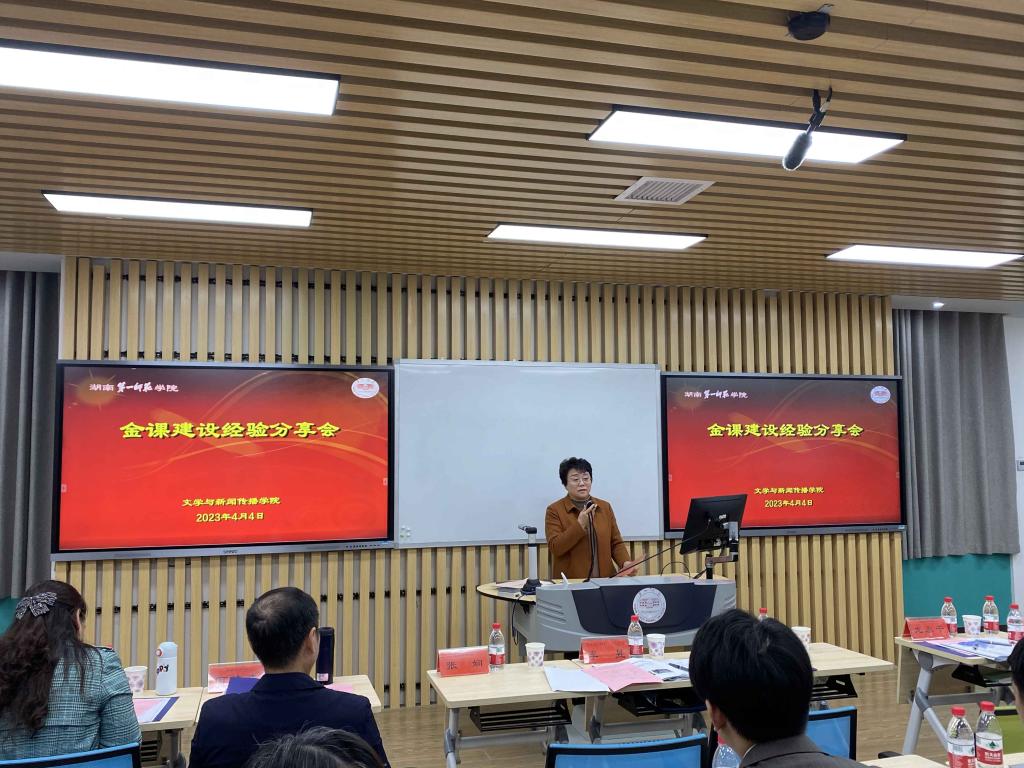 BETVLCTOR伟德在线